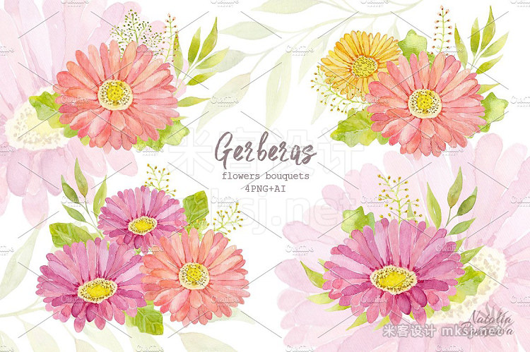 png素材 Watercolor set of gerbera flowers