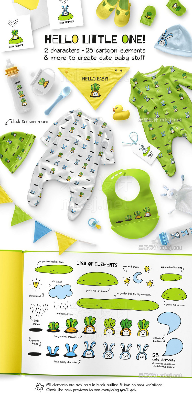 png素材 HELLO LITTLE ONE BABY DESIGN SET