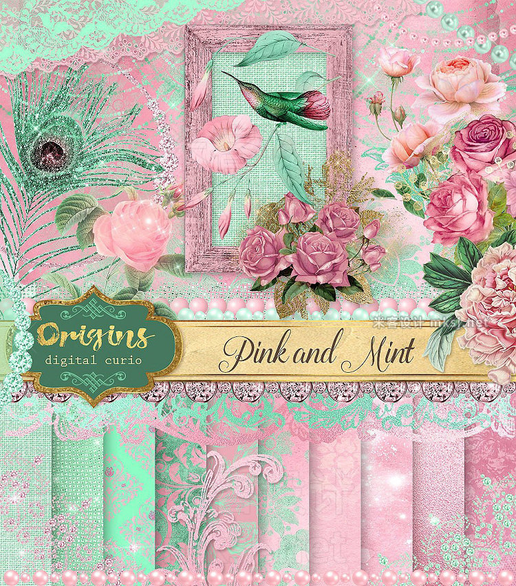 png素材 Pink and Mint Digital Scrapbook Kit