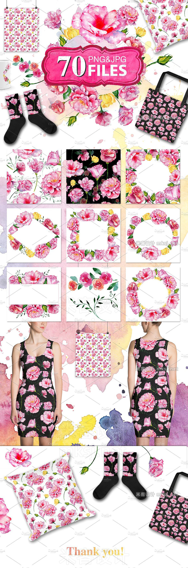 png素材 Roses flowers PNG watercolor set