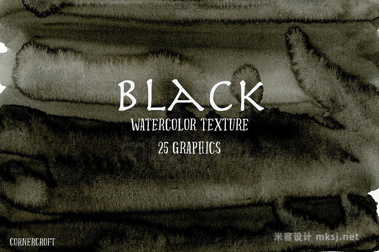 png素材 Watercolor Texture Black