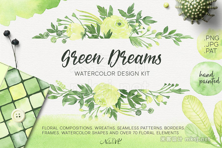 png素材 Green Dreams Design kit watercolor