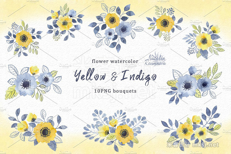 png素材 Watercolor set of yellow and indigo