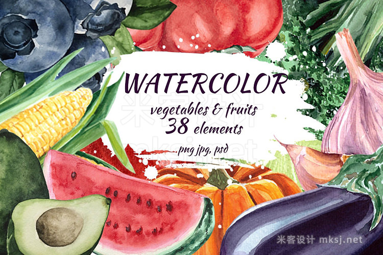 png素材 Watercolor vegetables fruits