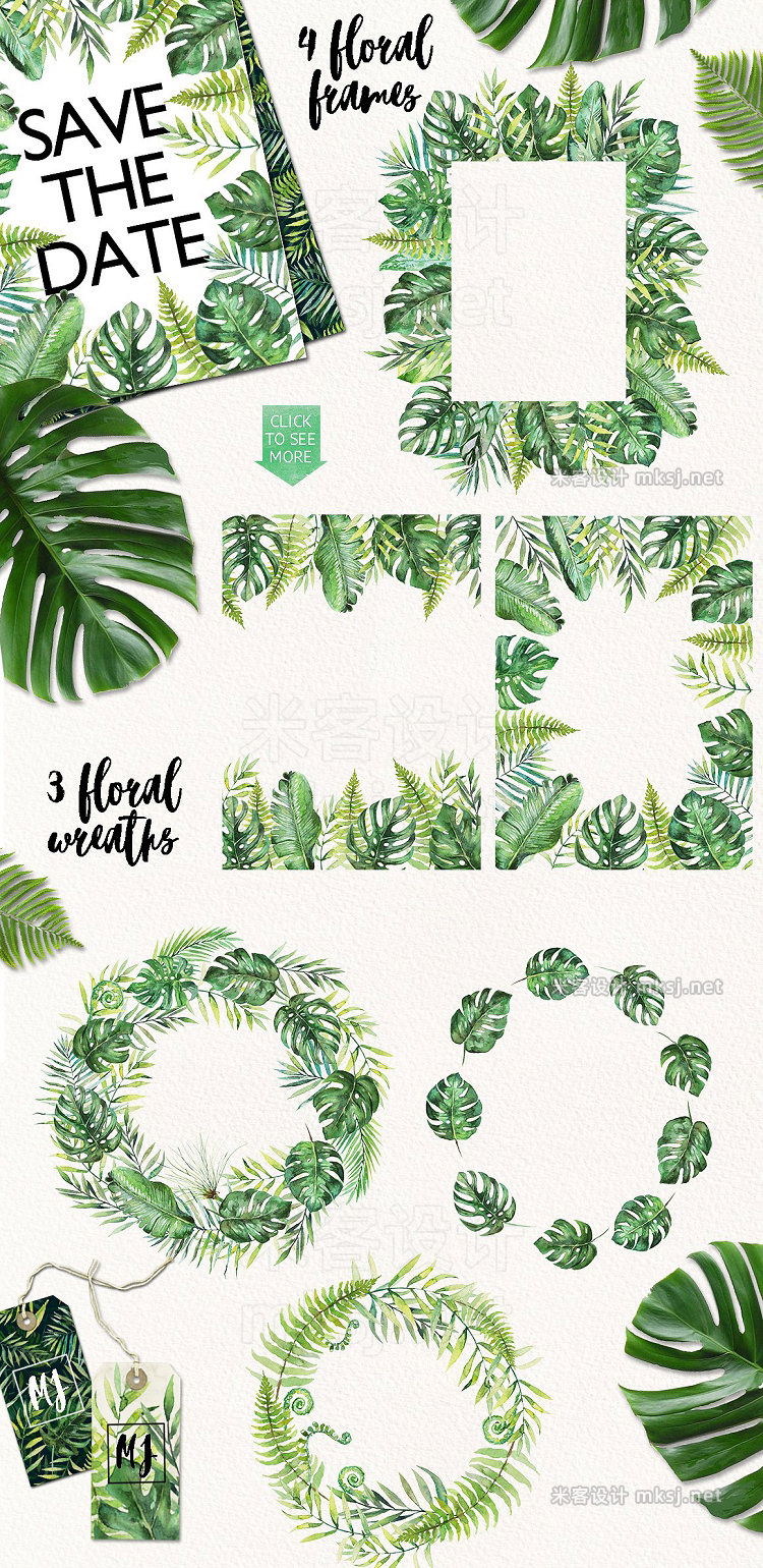png素材 Tropical Leaves Clip Art 50 images