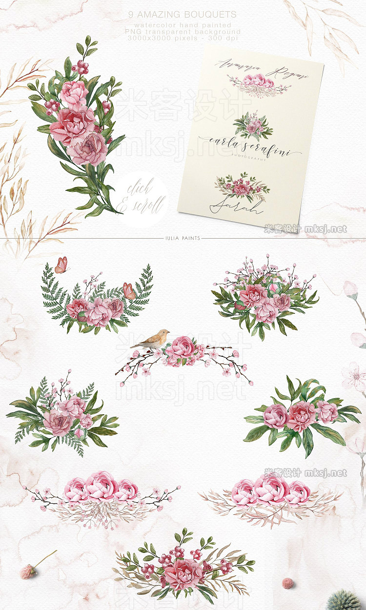 png素材 Add Peonies - Watercolor Graphic Set