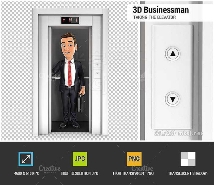png素材 3D Businessman Taking the Elevator