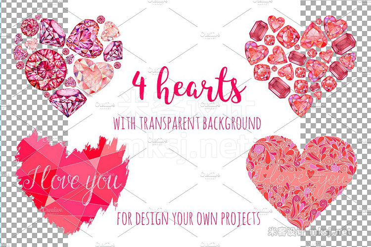 png素材 Love Cards Invitations Backgrounds