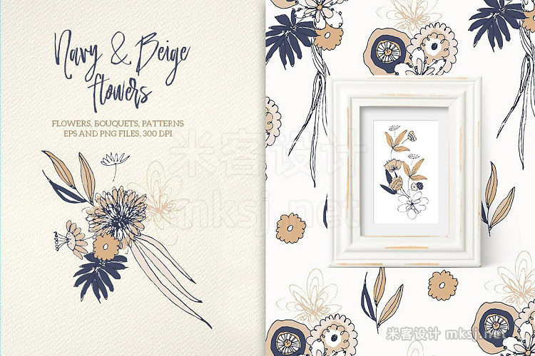 png素材 Navy and Beige Flowers
