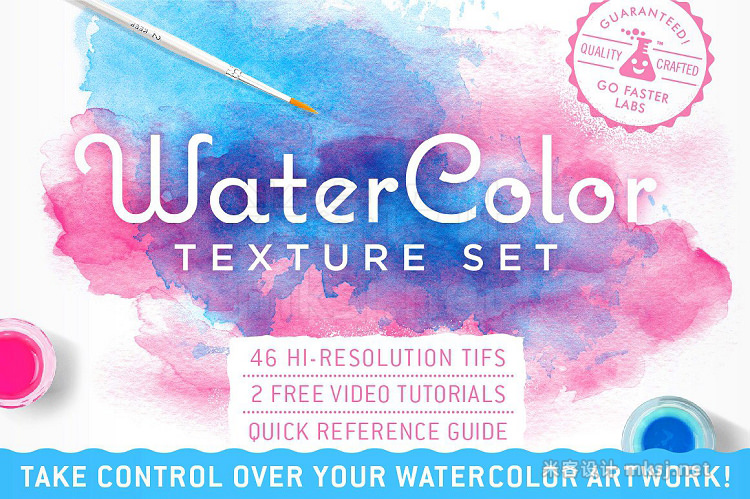 png素材 Watercolor Texture Pack