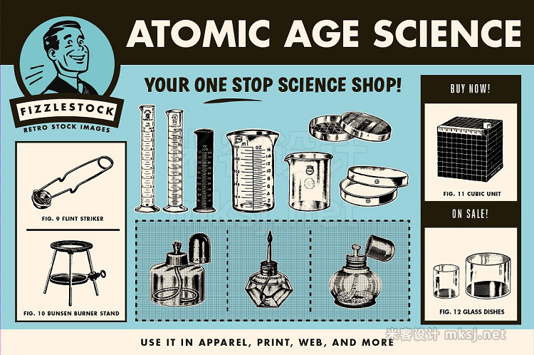 png素材 Atomic Age Science Part I Clip Art