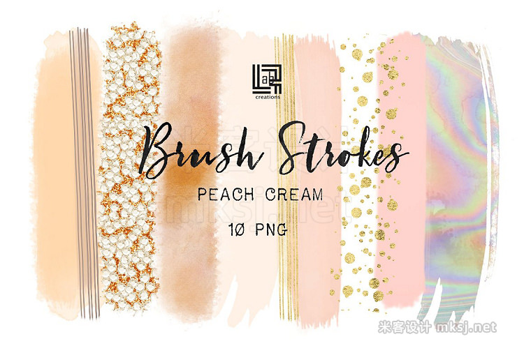 png素材 Cream peach Brush strokes clipart