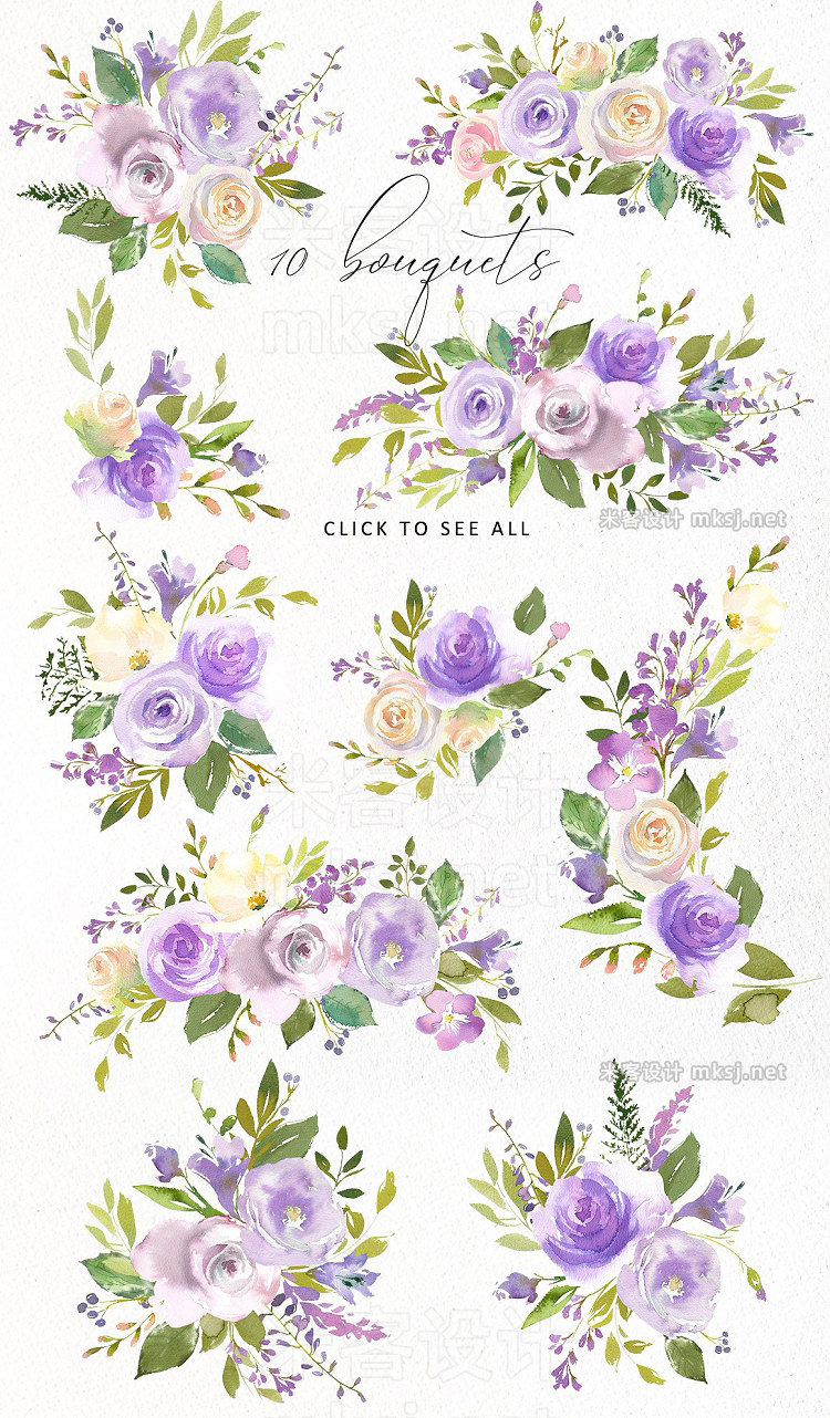 png素材 Bouquets de Mariee Watercolor Set