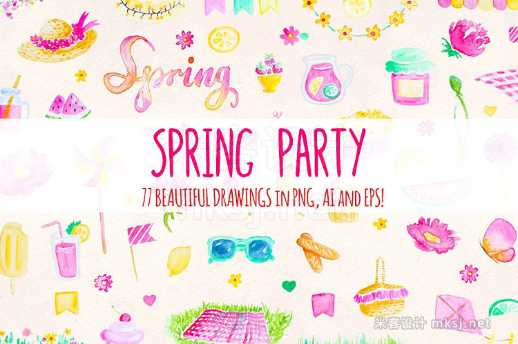 png素材 77 Spring Party Watercolor Elements