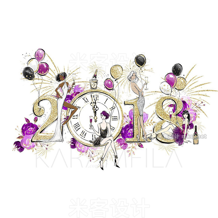 png素材 New Year's Party Clipart