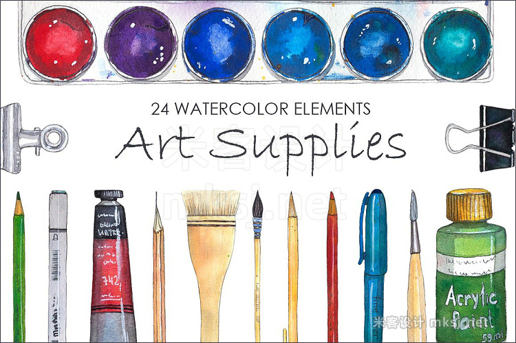 png素材 Art Supplies (watercolor elements)