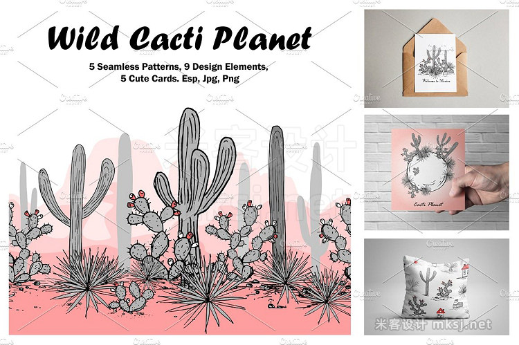 png素材 Wild Cacti Planet Vector collection