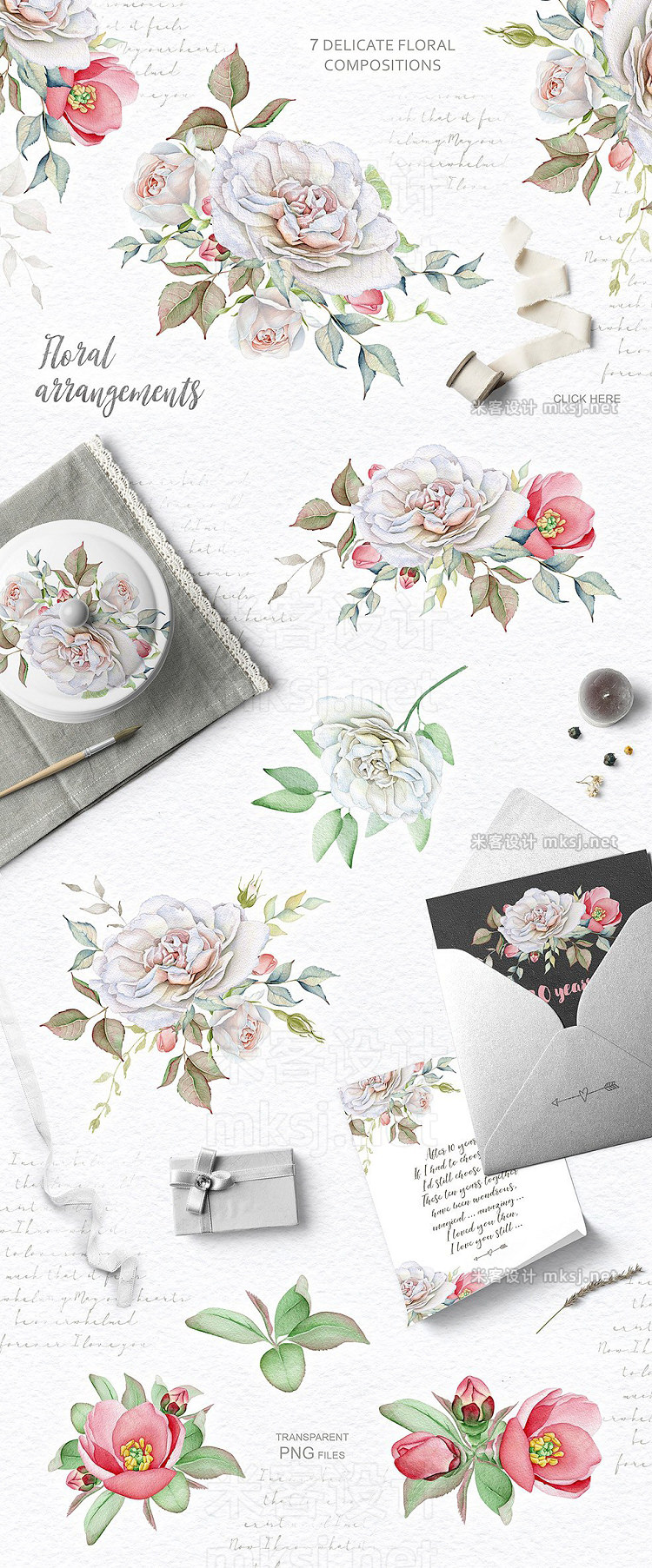 png素材 Watercolor Floral Collection