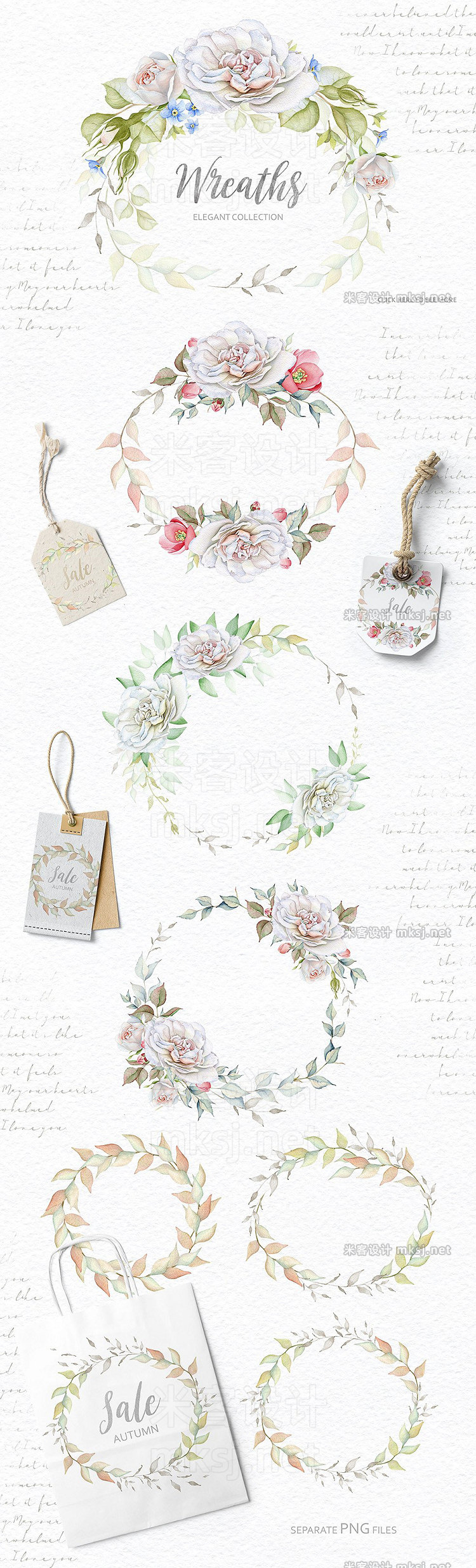 png素材 Watercolor Floral Collection