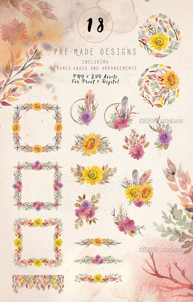 png素材 Floral Clipart Set - Wistful Autumn