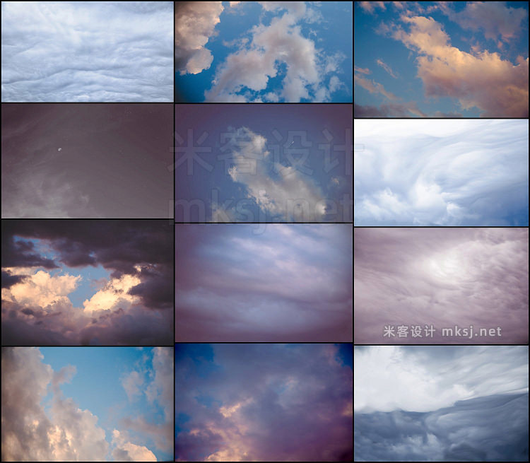 png素材 PhotoShop Sky Cloud Overlays