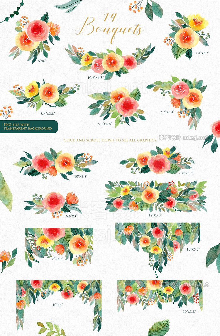 png素材 Sunny - Watercolor Floral Clipart