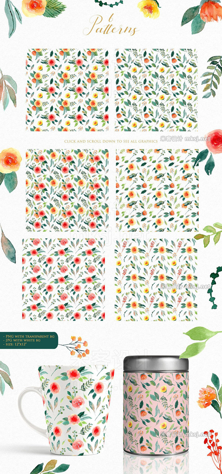 png素材 Sunny - Watercolor Floral Clipart