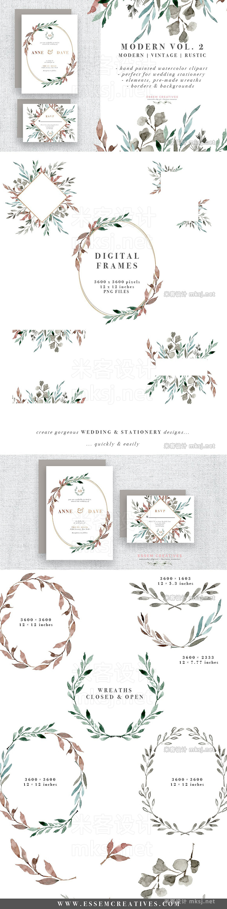 png素材 Watercolor Leaves Clipart Graphics