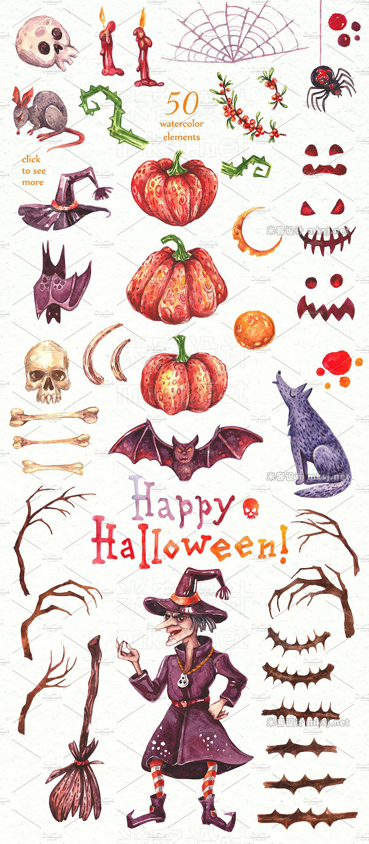 png素材 Watercolor set Happy Halloween