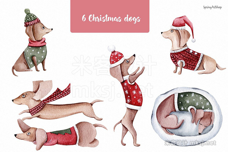 png素材 Cute Christmas dogs