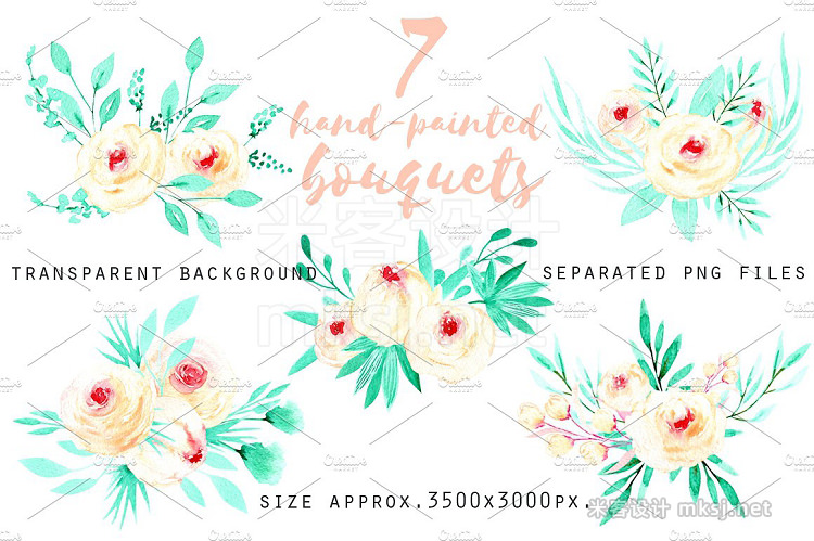 png素材 Utah Floral mint bouquets