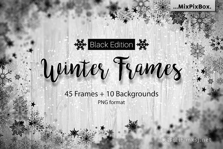 png素材 Winter Frames - Black Edition