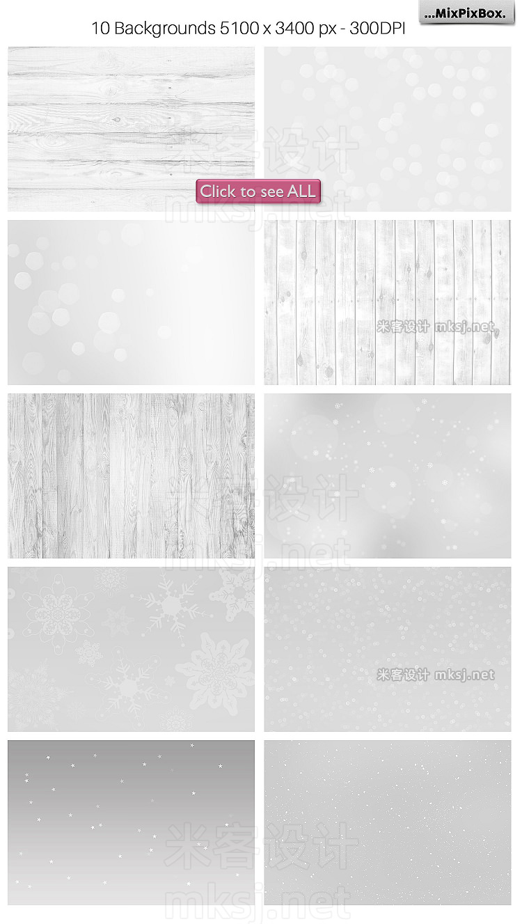 png素材 Winter Frames - Black Edition