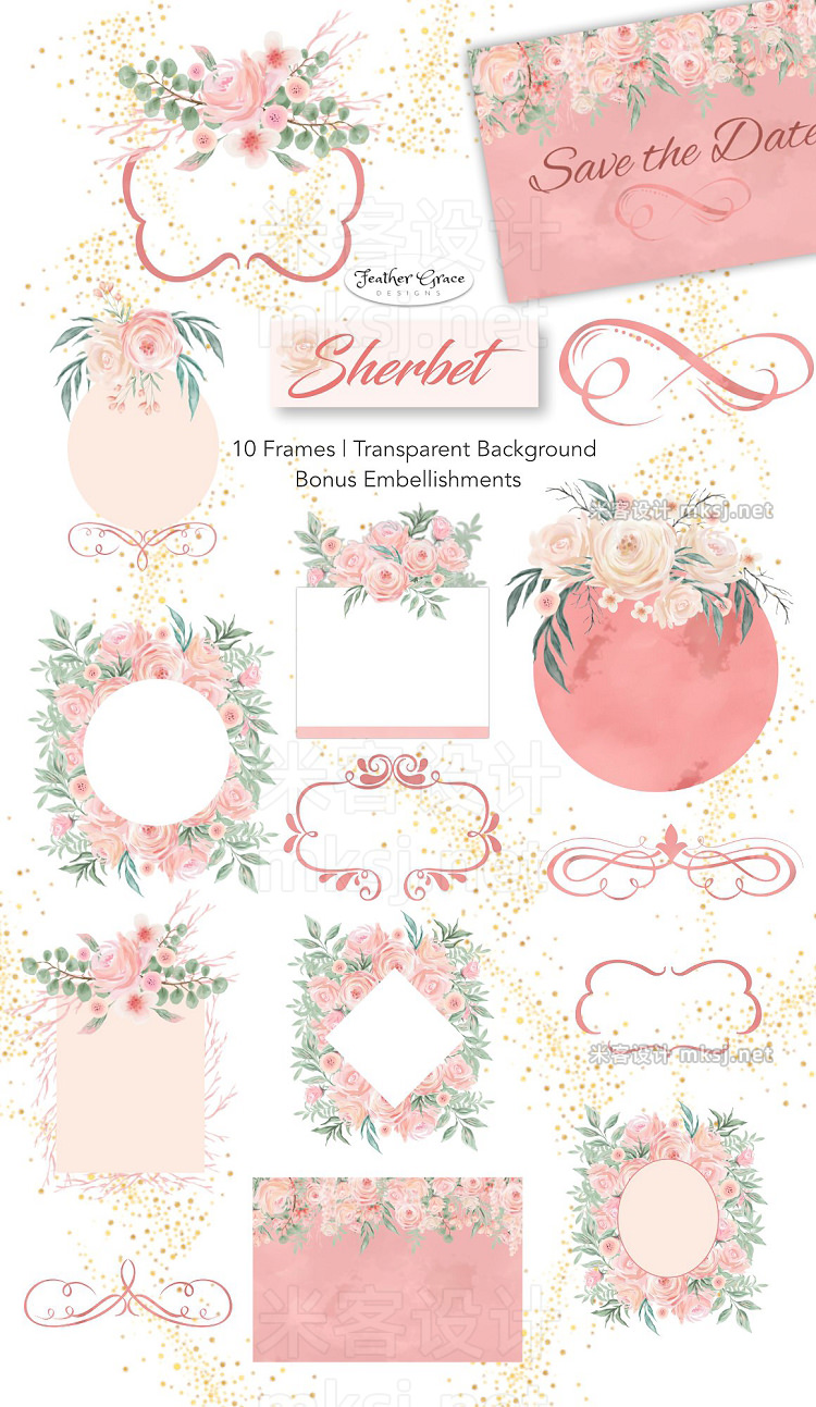 png素材 Watercolor Flowers - Sherbet
