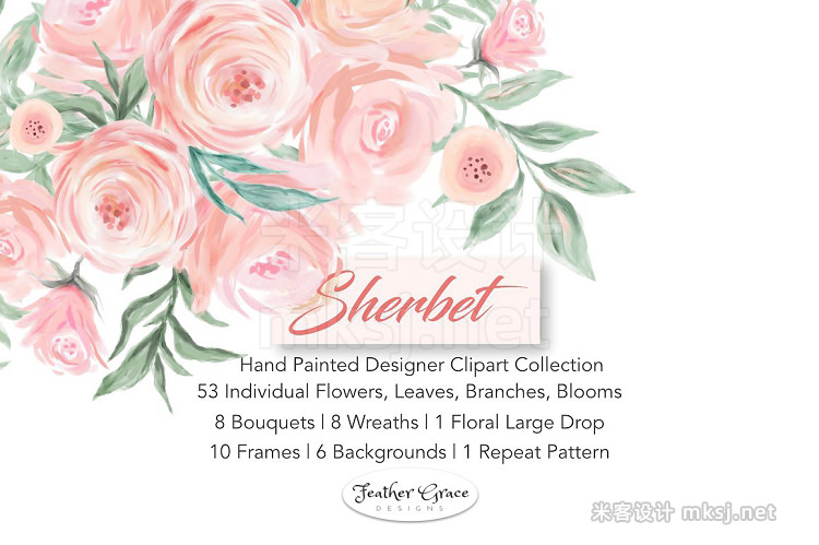 png素材 Watercolor Flowers - Sherbet