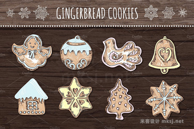 png素材 Gingerbread cookies