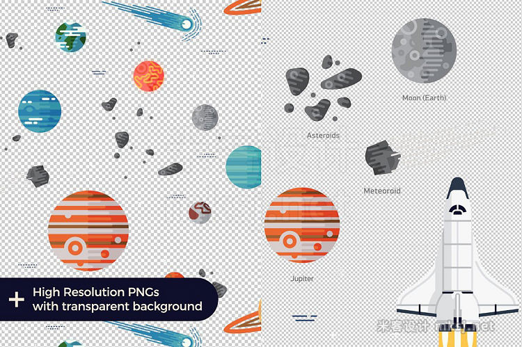 png素材 Space Exploration Set  Pattern