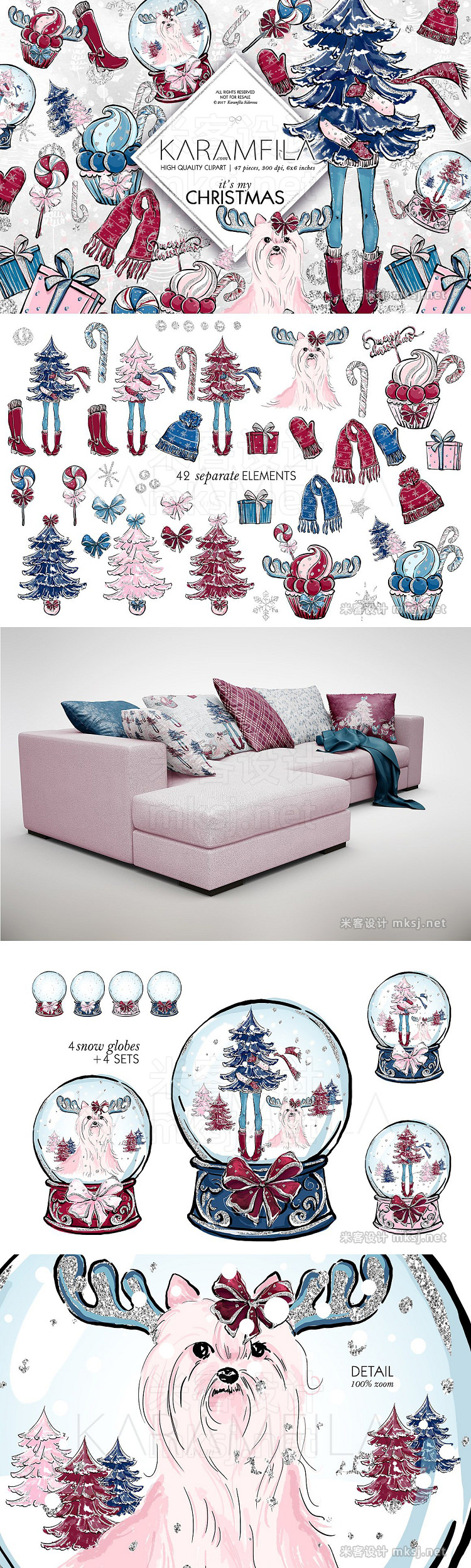 png素材 Cute Christmas Clipart