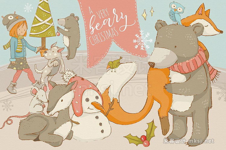 png素材 a very beary christmas graphics