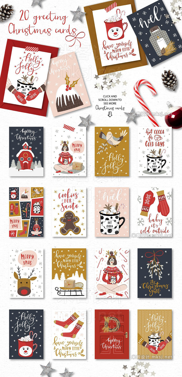 png素材 Merry Christmas Clip art quotes