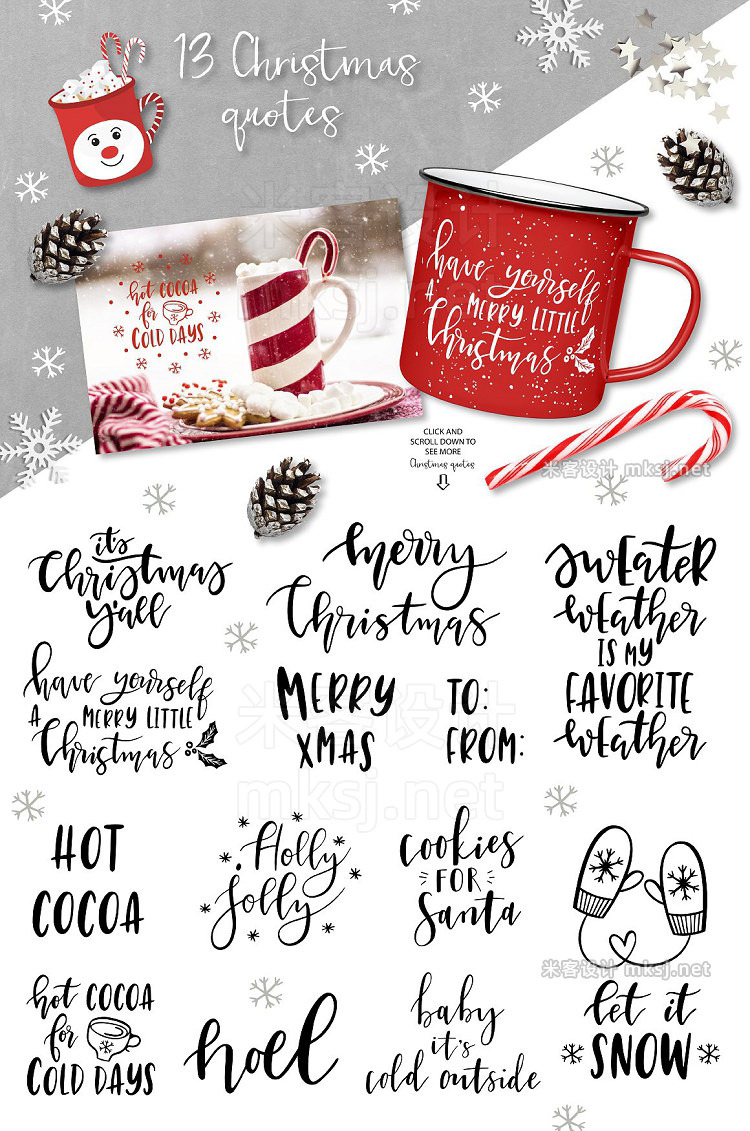 png素材 Merry Christmas Clip art quotes