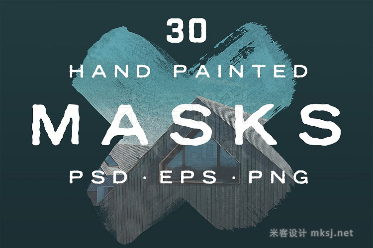 png素材 30 Hand Painted Masks