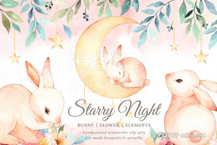png素材 Starry Night Bunny Watercolor Set