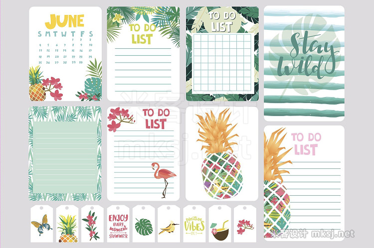png素材 Weekly and daily summer planner