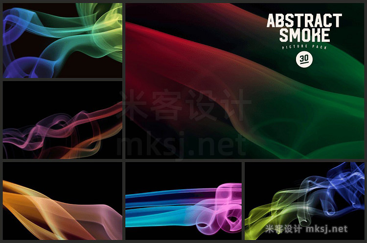 png素材 Abstract Smoke Photo Pack