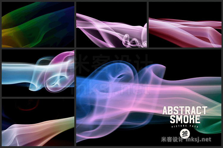 png素材 Abstract Smoke Photo Pack
