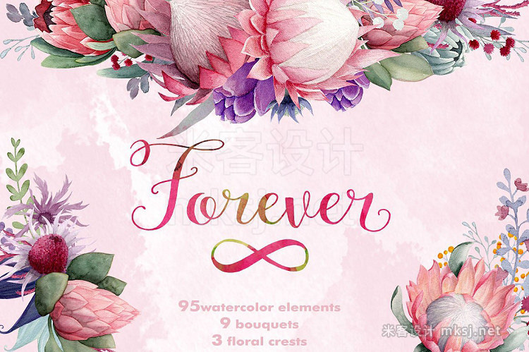 png素材 Forever - watercolor flower set