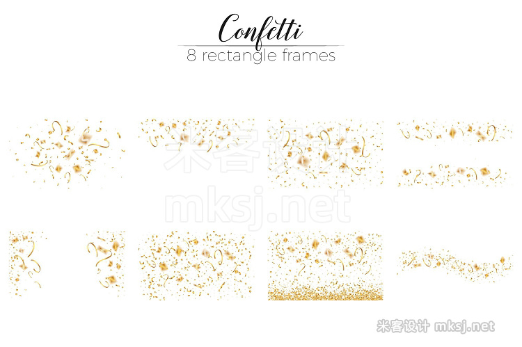 png素材 Gold confetti overlays