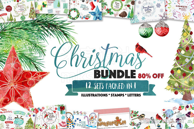 png素材 All in One - Xmas Tree Bundle