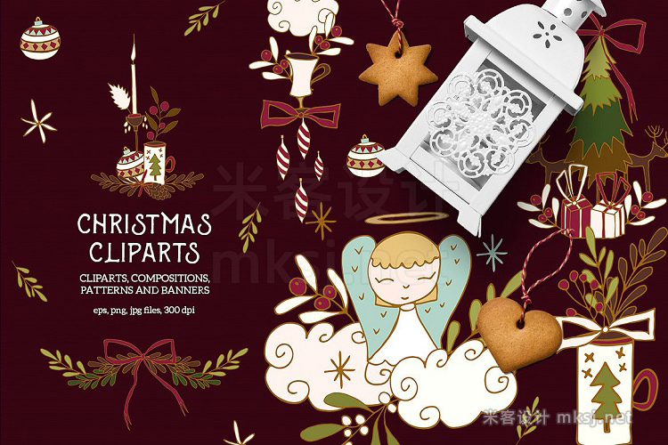 png素材 Christmas Cliparts